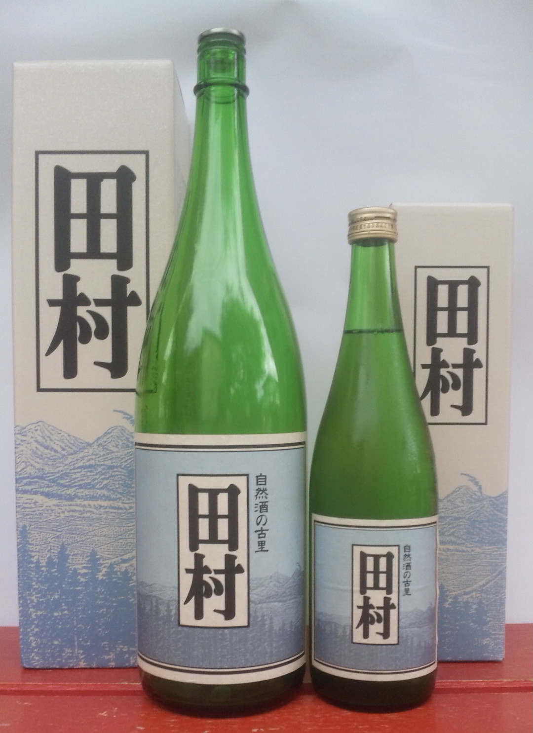 日本酒　金寶自然酒